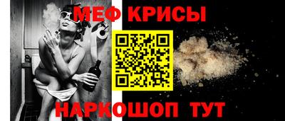 ГАЛЛЮЦИНОГЕННЫЕ ГРИБЫ Берёзовский