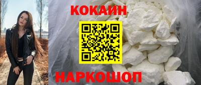 ГАЛЛЮЦИНОГЕННЫЕ ГРИБЫ Берёзовский