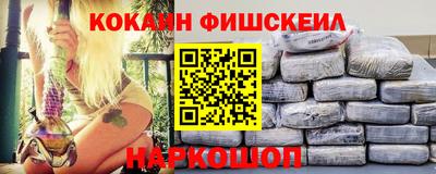 гидропоника Краснознаменск
