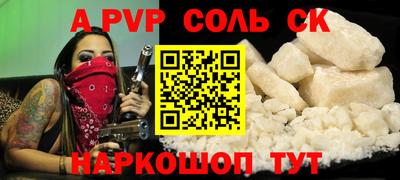 ГАЛЛЮЦИНОГЕННЫЕ ГРИБЫ Берёзовский