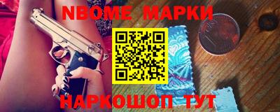 ГАЛЛЮЦИНОГЕННЫЕ ГРИБЫ Берёзовский