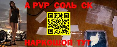 ГАЛЛЮЦИНОГЕННЫЕ ГРИБЫ Берёзовский