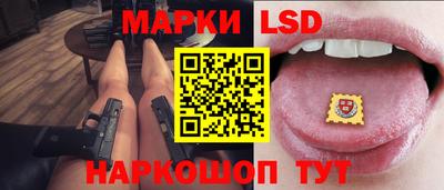 COCAINE Беслан