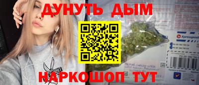 COCAINE Беслан