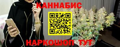 COCAINE Беслан
