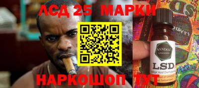 COCAINE Беслан
