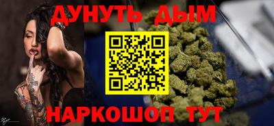 ГАЛЛЮЦИНОГЕННЫЕ ГРИБЫ Берёзовский