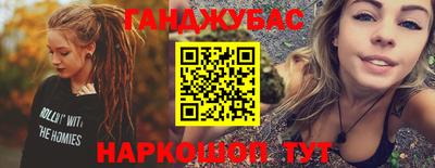 ГАЛЛЮЦИНОГЕННЫЕ ГРИБЫ Берёзовский