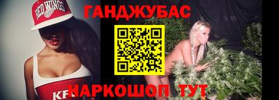 MDMA Premium VHQ Краснодар