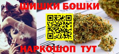 ГАЛЛЮЦИНОГЕННЫЕ ГРИБЫ Берёзовский
