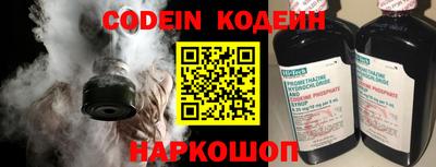 ГАЛЛЮЦИНОГЕННЫЕ ГРИБЫ Берёзовский
