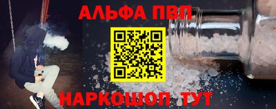 COCAINE Беслан