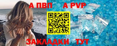 ГАЛЛЮЦИНОГЕННЫЕ ГРИБЫ Берёзовский