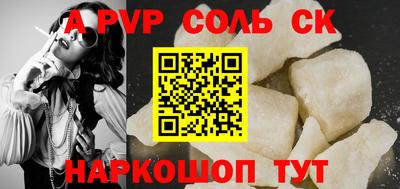 ГАЛЛЮЦИНОГЕННЫЕ ГРИБЫ Берёзовский