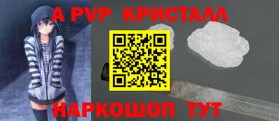 COCAINE Беслан