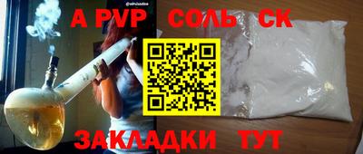 ГАЛЛЮЦИНОГЕННЫЕ ГРИБЫ Берёзовский