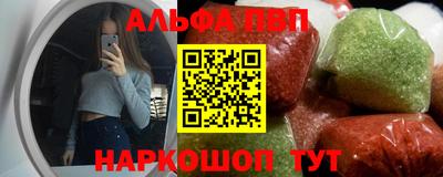 ГАЛЛЮЦИНОГЕННЫЕ ГРИБЫ Берёзовский