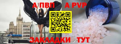 ГАЛЛЮЦИНОГЕННЫЕ ГРИБЫ Берёзовский
