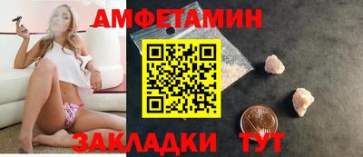 COCAINE Беслан
