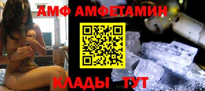 COCAINE Беслан