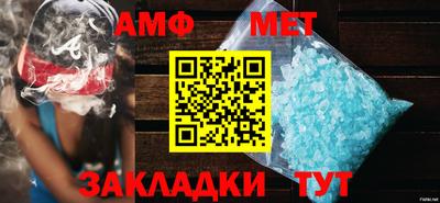 ГАЛЛЮЦИНОГЕННЫЕ ГРИБЫ Берёзовский