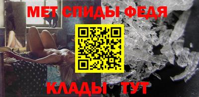ГАЛЛЮЦИНОГЕННЫЕ ГРИБЫ Берёзовский