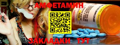 COCAINE Беслан
