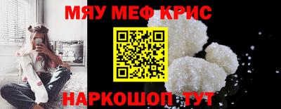 ГАЛЛЮЦИНОГЕННЫЕ ГРИБЫ Берёзовский
